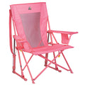 Kickfront Rocker — Ready for Outdoor Plans | Outlandridge E944 Xs