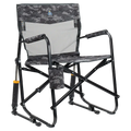 Freestyle Rocker Elite | Featured Outdoor Choice | Outlandridge 388B 7R