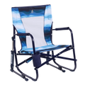 Beach Rocker | Featured Outdoor Choice | Outlandridge AF6E Lz