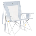 Comfort Pro Rocker XL | Featured Outdoor Choice | Outlandridge 4372 nP